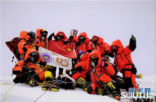 918博天堂(中国区)官方网站